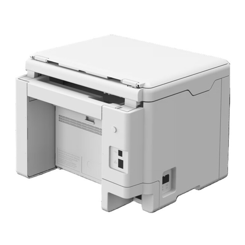 Canon i-SENSYS MF275DW II Çok Fonksiyonlu