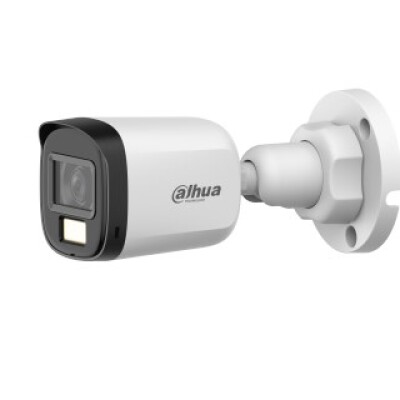 Dahua HAC-B1A51-U-IL 5MP Bullet HDCVI