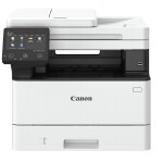 Canon i-SENSYS MF465DW Çok Fonksiyonlu