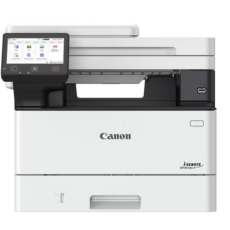 Canon i-SENSYS MF463DW II Çok Fonksiyonlu