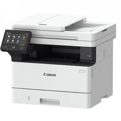 Canon i-SENSYS MF463DW II Çok Fonksiyonlu