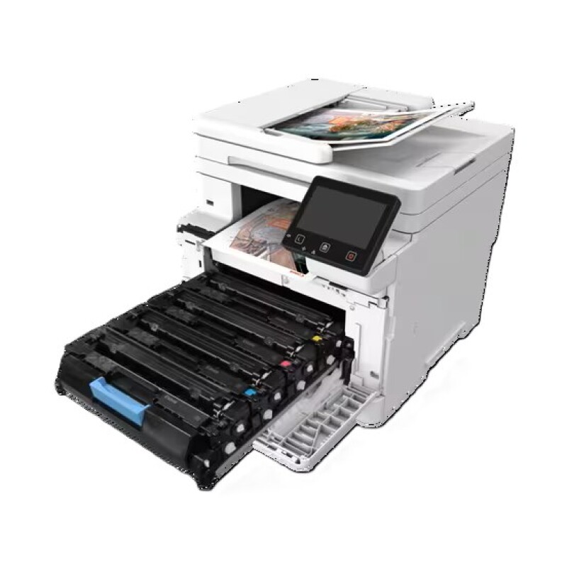 Canon i-SENSYS MF667CDW Çok Fonksiyonlu