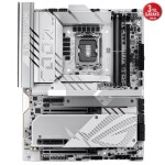Asus Rog Maximus Z890 Apex D5 1851P
