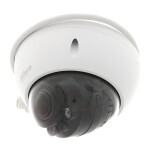 Dahua IPC-HDBW1230R-ZS 2MP 2.8-12 IR Dome