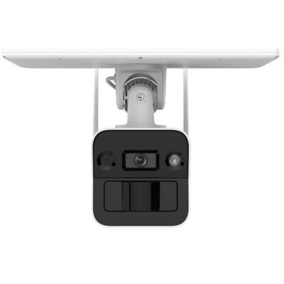 Hikvision DS-2XS2T41G1-ID/4G 4MP 4mm Solar 4G