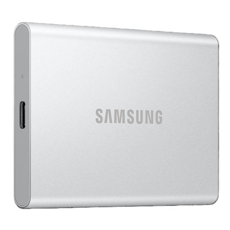 Samsung T7R 2TB Usb 3.2 Gen 2 Type-C Gri