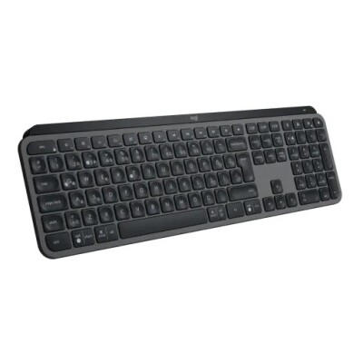 Logitech MX Keys S Şarj Edilebilir Klavye