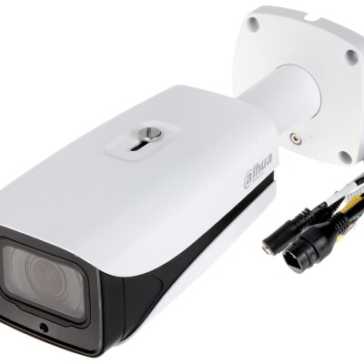 Dahua IPC-HFW5442E-ZE-2712 4MP 2.7-12mm Bullet