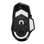 Logitech G G502 X Plus Şarj Edilebilir Gaming Mous