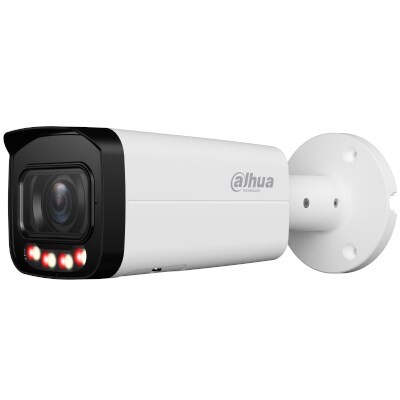 Dahua IPC-HFW2449T-ZAS-IL 4MP IP Dual Light