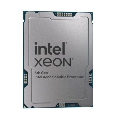 Dell Intel Xeon Silver 4514Y 16Core (P23549-B21)