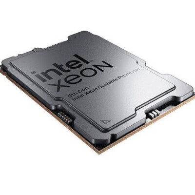 Dell Intel Xeon Silver 4514Y 16Core (P23549-B21)