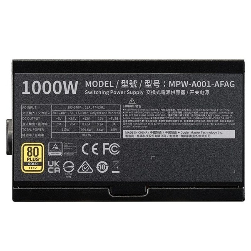 Cooler Master 1000W 80+ Gold PCIe Gen 5.0