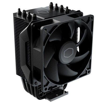 Cooler Master Hyper411 Nano 92mm İşlemci Soğutucu