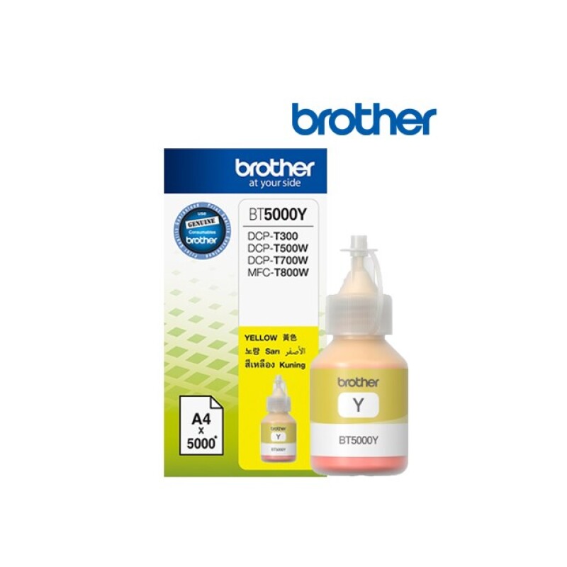 Brother BT5000Y Sarı Mürekkep