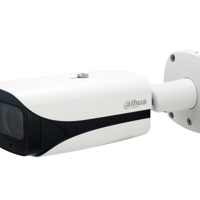 Dahua IPC-HFW5442E-ZE-2712 4MP 2.7-12mm Bullet