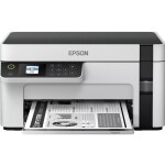 Epson M2120 Çok Fonksiyonlu Tanklı