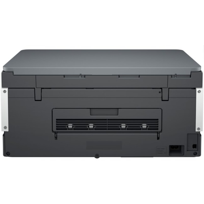 HP Smart Tank 670 Çok işlevli Renkli (6UU48A)