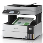 Epson L6460 Çok Fonksiyonlu Tanklı