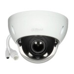 Dahua IPC-HDBW1230R-ZS 2MP Motorize Lens Dome IP