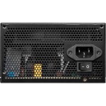 MSI 500W 80+ (MAG A500DN)