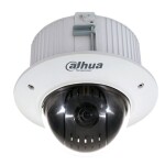 Dahua SD42C215-HC-L 2MP 25x Starlight S.Dome HDCVI
