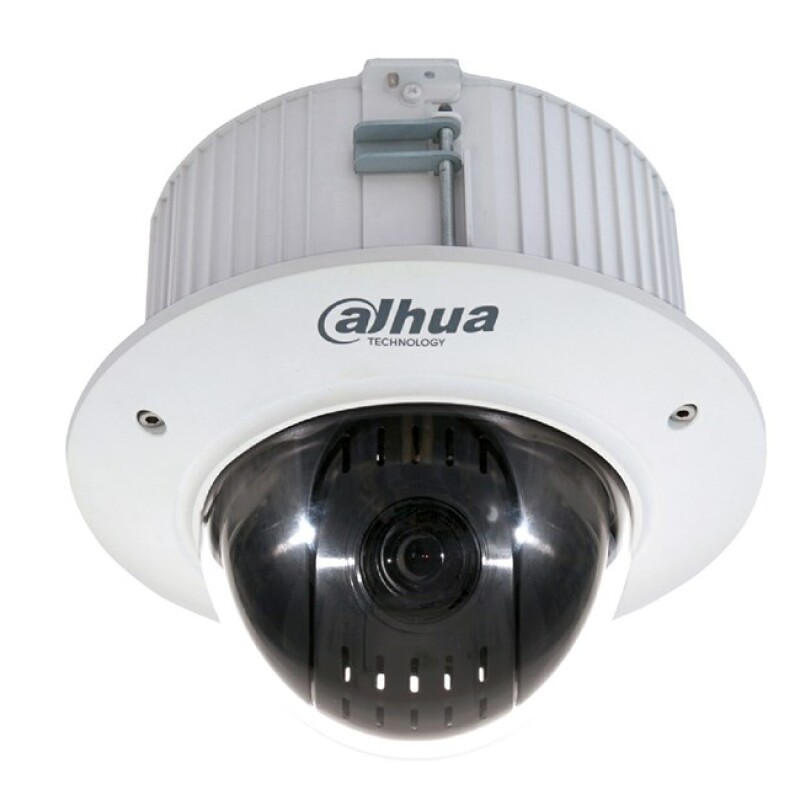 Dahua SD42C215-HC-L 2MP 25x Starlight S.Dome HDCVI