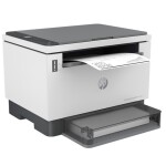 HP 1602w Çok Fonksiyonlu Tanklı Lazer (2R3E8A)