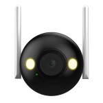 Dahua F2C-PV 2MP Wi-Fi Bullet Kamera
