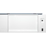 HP Smart Tank 585 Çok işlevli Renkli (1F3Y4A)