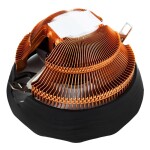 Xigmatek 120mm İşlemci Soğutucu (EN42296)
