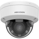 Hikvision DS-2CD1723G2-LIZ(S)U 2MP 2.8-12mm Dual