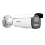 Hikvision DS-2CD2643G2-LIZS2U/SL 4MP 2.8-12mm Dual