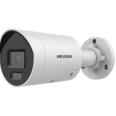 Hikvision DS-2CD2043G2-LI2U/SL 4MP Dual Light