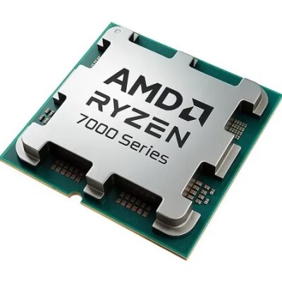 Amd Ryzen 7 7700X AM5Pin 105W Fansız (Tray)