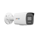 Hikvision DS-2CD1047G2H-LIUF 4MP 2.8mm ColorVu