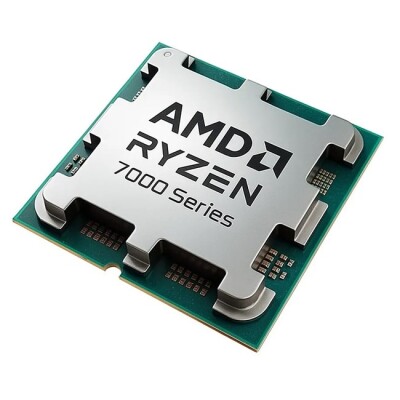 Amd Ryzen 5 7500F AM5Pin 65W Fansız (Tray)