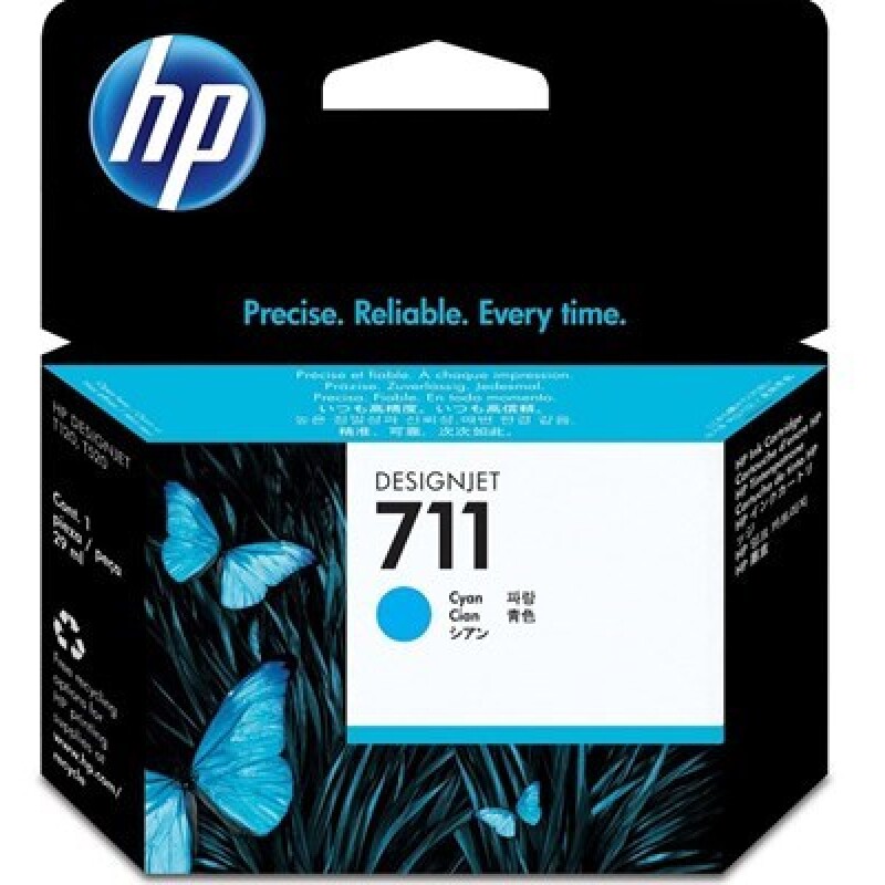 HP CZ130A Mavi Mürekkep Kartuş (711)