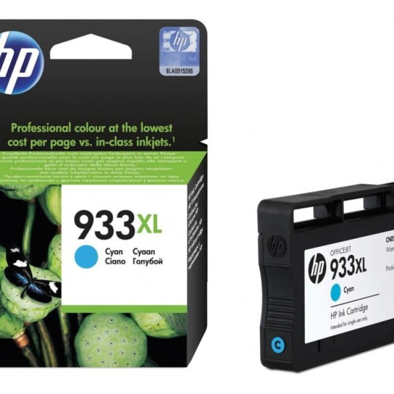 HP CN054AE Mavi Mürekkep Kartuş (933XL)