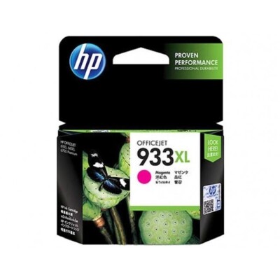 HP CN055A Kırmızı Mürekkep Kartuş (933XL)