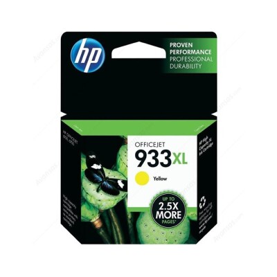 HP CN056A Sarı Mürekkep Kartuş (933XL)