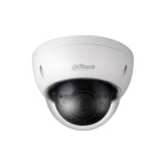Dahua IPC-HDBW1431E-S-0280B-S2 4MP Starlight PoE