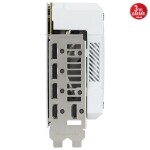 Asus GeForce RTX 5070TI 16G TUF Gaming OC W 256B