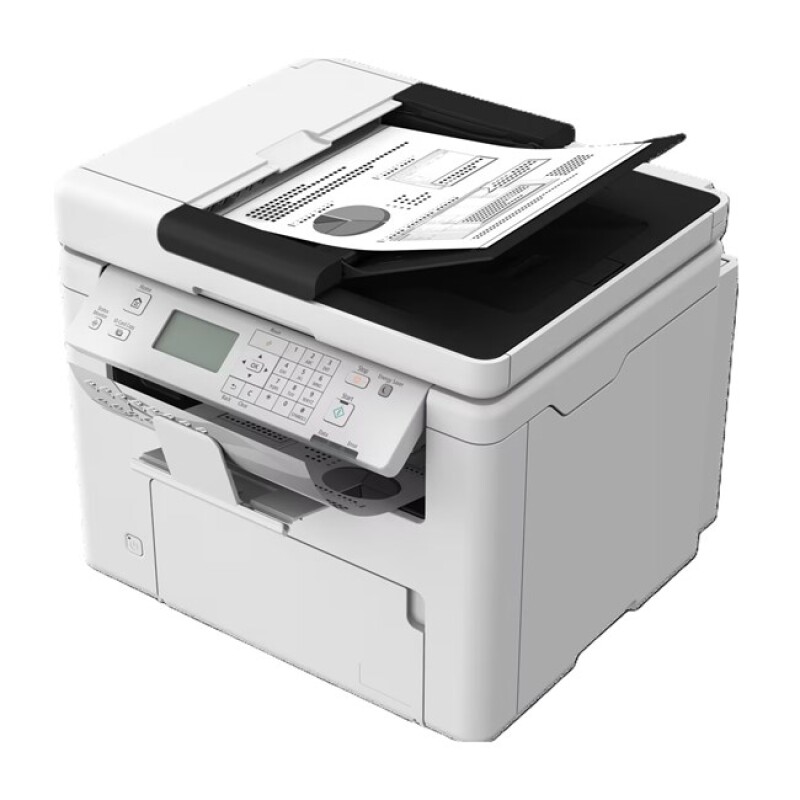 Canon i-SENSYS MF275DW II Çok Fonksiyonlu
